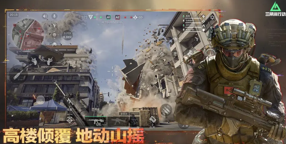 明日方舟账号交易怎么选平台 靠谱的游戏账号交易平台