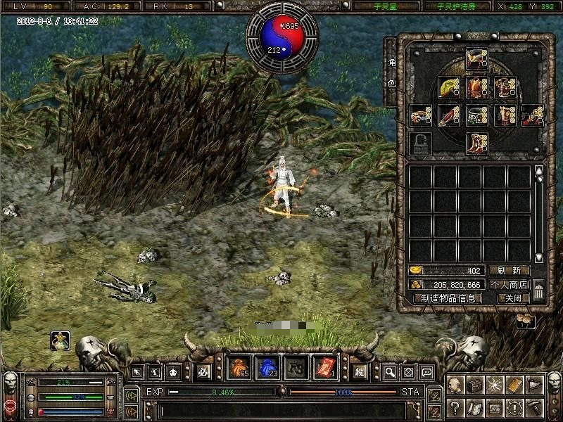 新破天一剑账号交易平台官网有什么 新破天一剑账号交易平台分享