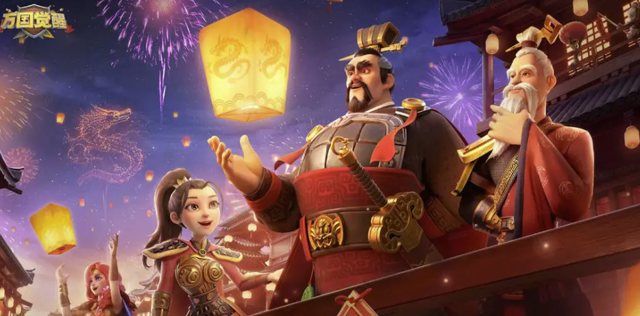 万国觉醒账号买卖平台介绍 万国觉醒账号交易app推荐