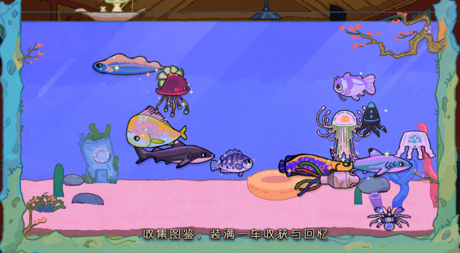 猫猫钓游记公测时间揭晓 猫猫钓游记正式上线日期与预约入口