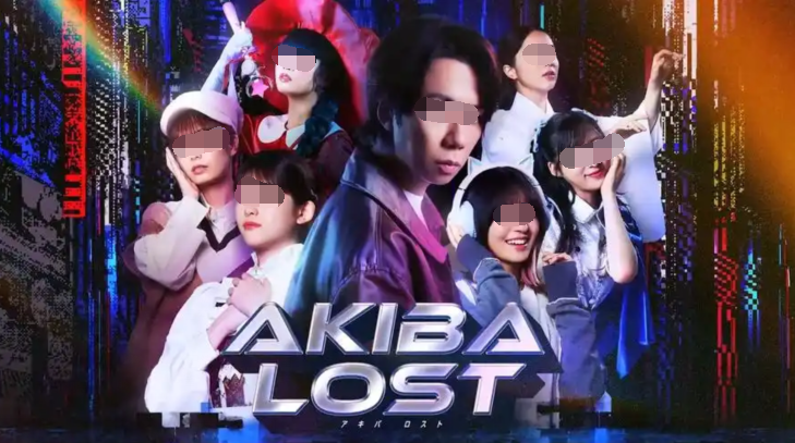 秋叶原迷踪配置要求高吗 秋叶原迷踪最低配置与分享配置指引