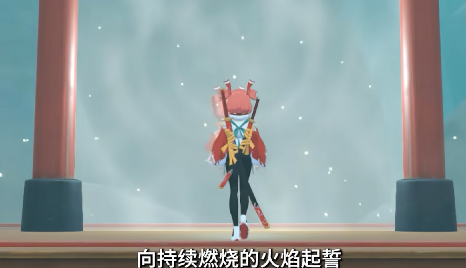 炎姬游戏战斗场景 火焰少女空中连招