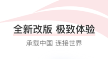 �ɻ�Ʊ��Ʊ����app��ʲô ���ŵĶ��ɻ�Ʊ�������Ƽ�