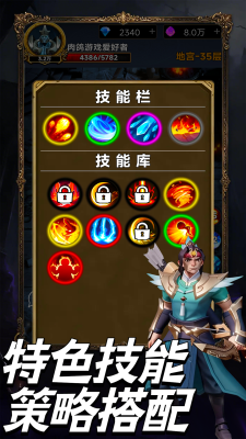 放置搜打撤兑换码合辑 2024最新可用兑换码汇总