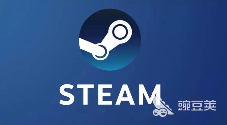 biubiu加速器Steam优化界面截图，展示低延迟加速状态和帕拉斯引擎3.0标识
