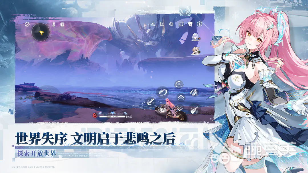 鸣潮交易平台推荐图｜交易猫APP首页界面展示