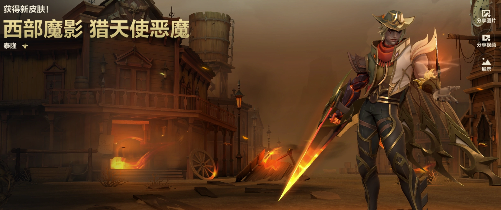 英雄联盟买号平台哪个好 正规的游戏买号app介绍