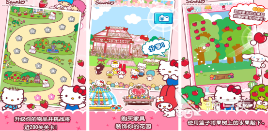 Hello KittyС��Ϸ�Ƽ� 2026���ſ���è�ֻ���Ϸ�ϼ�