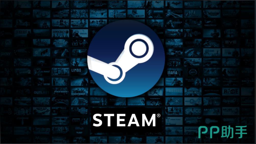 biubiu加速器Steam加速实测界面截图,展示低延迟与节点智能调度效果