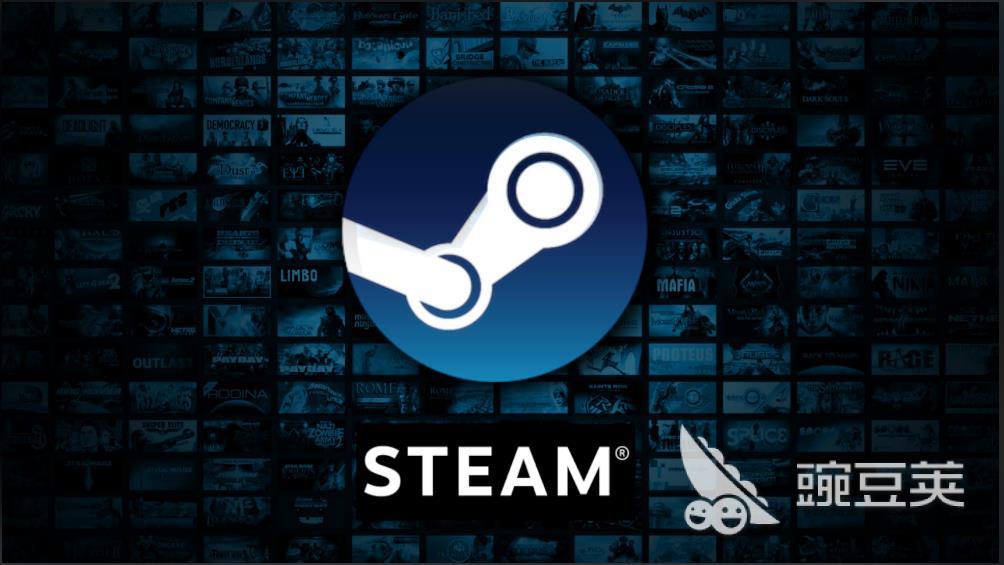 biubiu加速器Steam加速实测界面图,显示低延迟与节点自动匹配效果