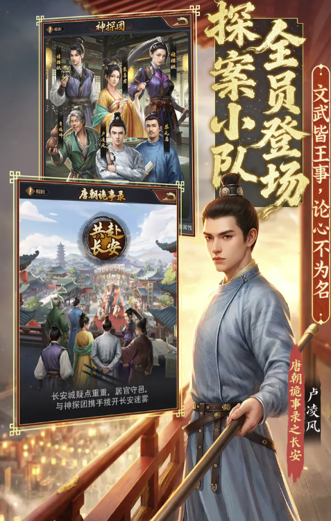 极品芝麻官买号平台怎么选 专业的买号平台介绍