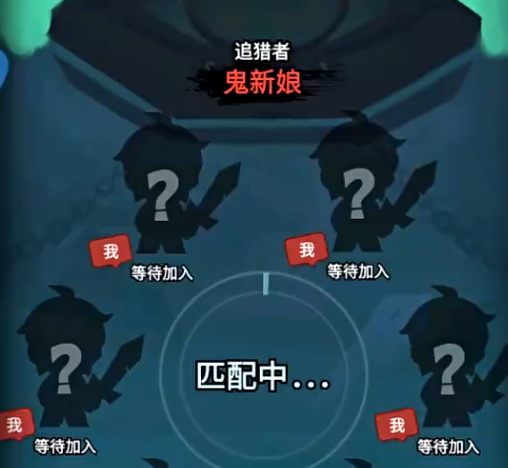 魂祭公测时间揭晓 魂祭正式开启公测日期与详情