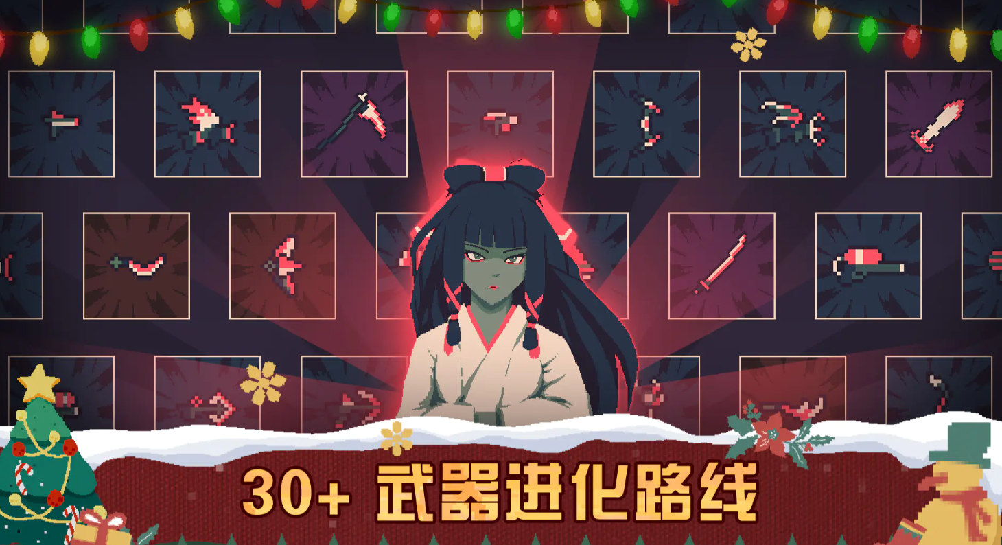 黎明前20分钟最强流派分享 黎明前20分钟高胜率阵容与实战打法指南