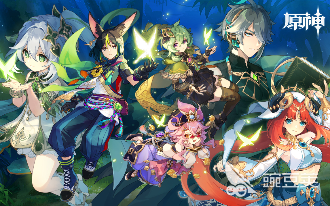 交易猫原神账号交易界面截图，展示高练度角色与清晰分类