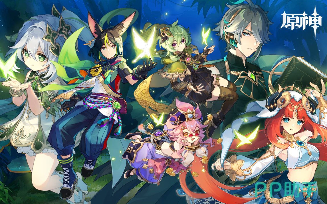 交易猫原神账号交易界面截图,展示高练度角色与清晰分类