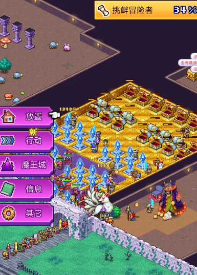 魔王城物语部署图推荐 魔王城物语高效率阵容搭配与实战布阵技巧