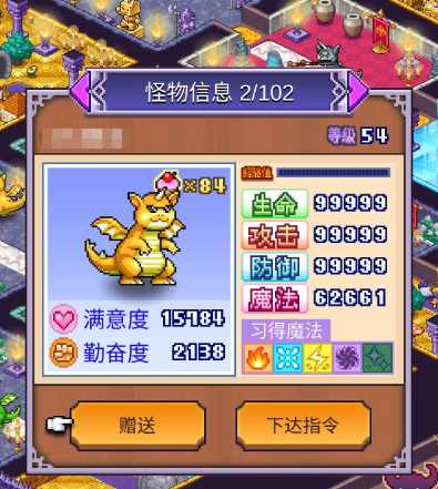 魔王城物语怪物进化方法合辑 魔王城物语高性价比分享阵容与培养指南