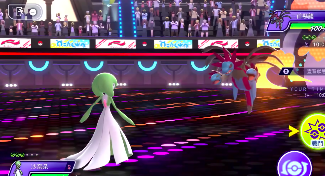 宝可梦冠军游戏手机版怎么玩 宝可梦冠军手游新手入门与进阶玩法全教程