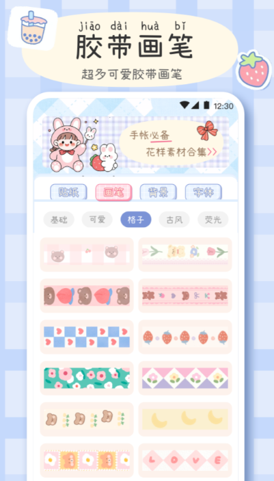 绘画软件分享 2024年不用钱6before_4与专业级绘图工具全介绍