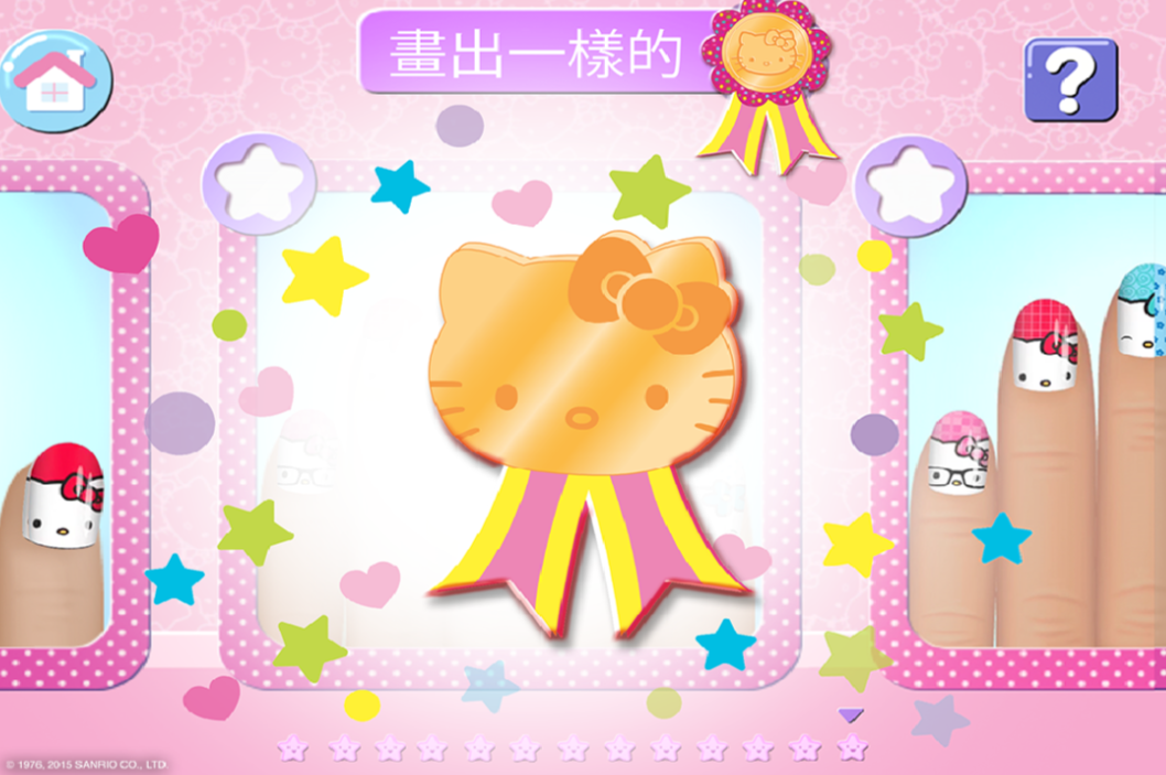 hellokitty��Ϸ��׿����� �����ϸߵĿ���è����ǰ��2026