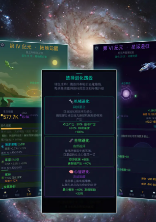 进化之光加速器分享｜2024好用稳定的进化之光加速工具推荐