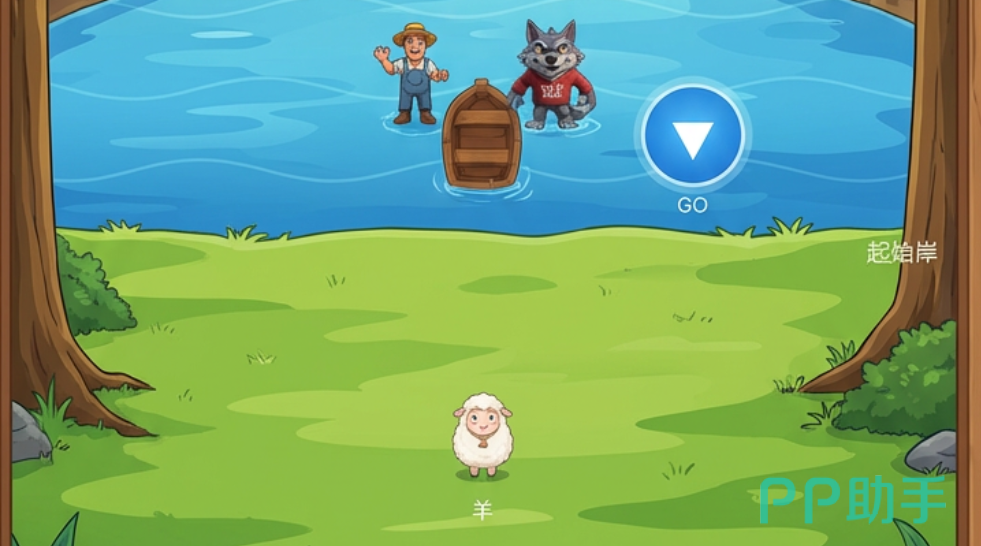 过河谜题手游网络卡顿场景示意图 2026年实测