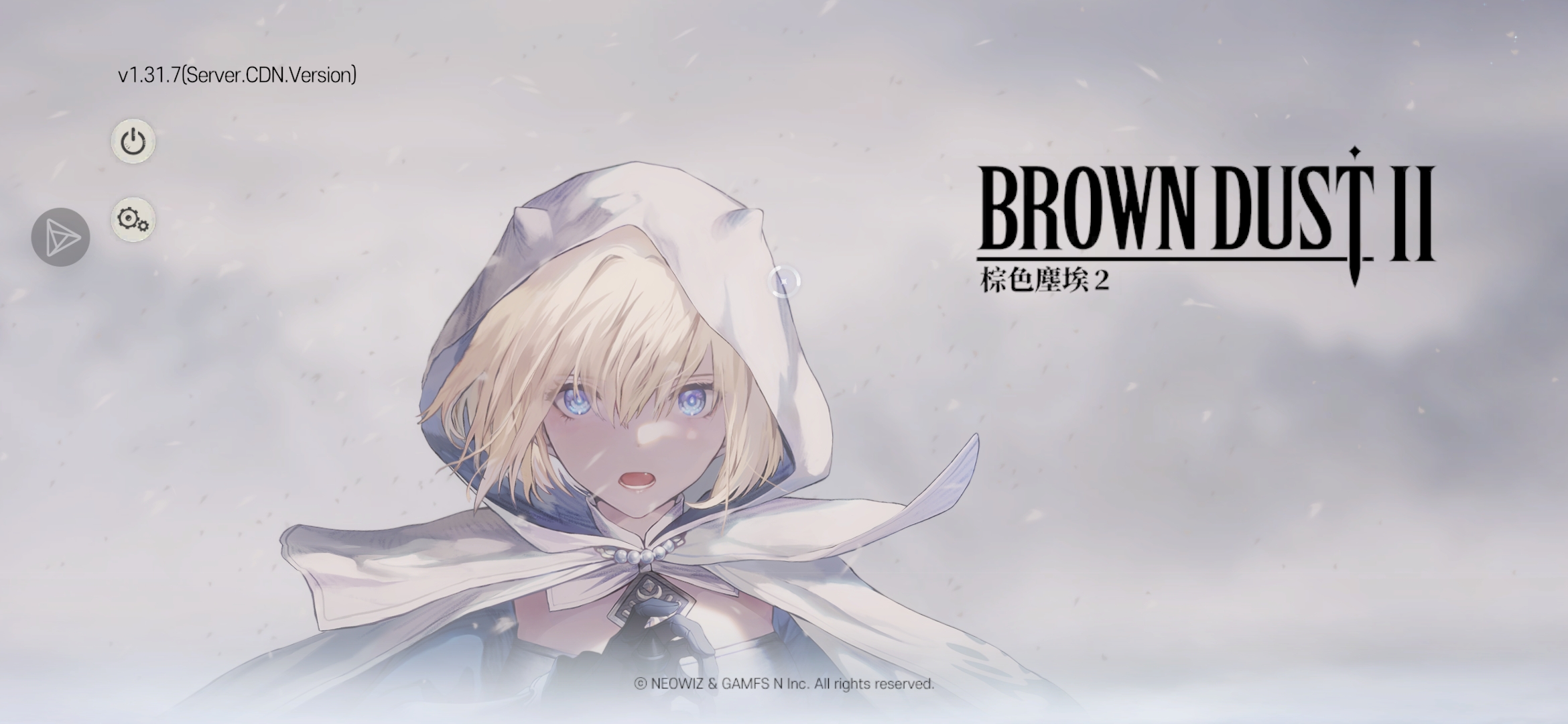 棕色尘埃2初始号在哪交易 棕色尘埃2初始号交易平台分享