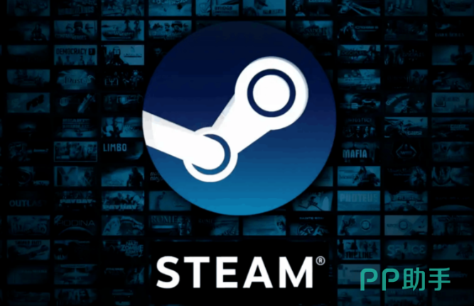biubiu加速器主界面截图:Steam游戏库集成与一键加速功能展示