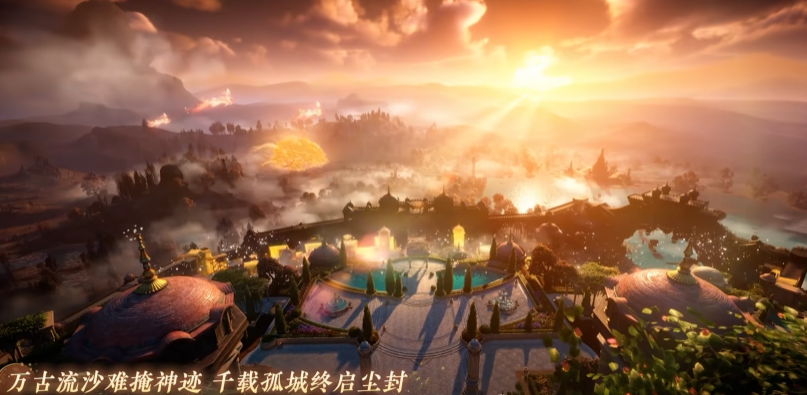 biubiu加速器界面截图 手游网络优化工具