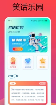 街机水浒传手机游戏平台分享 街机水浒传火爆的安卓iOS模拟器与网页版汇总