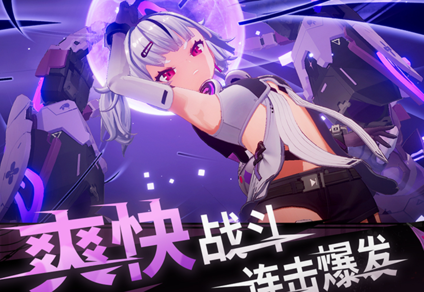 绿梦时空之声兑换码合辑 绿梦时空之声新手入门教程与福利领取指南