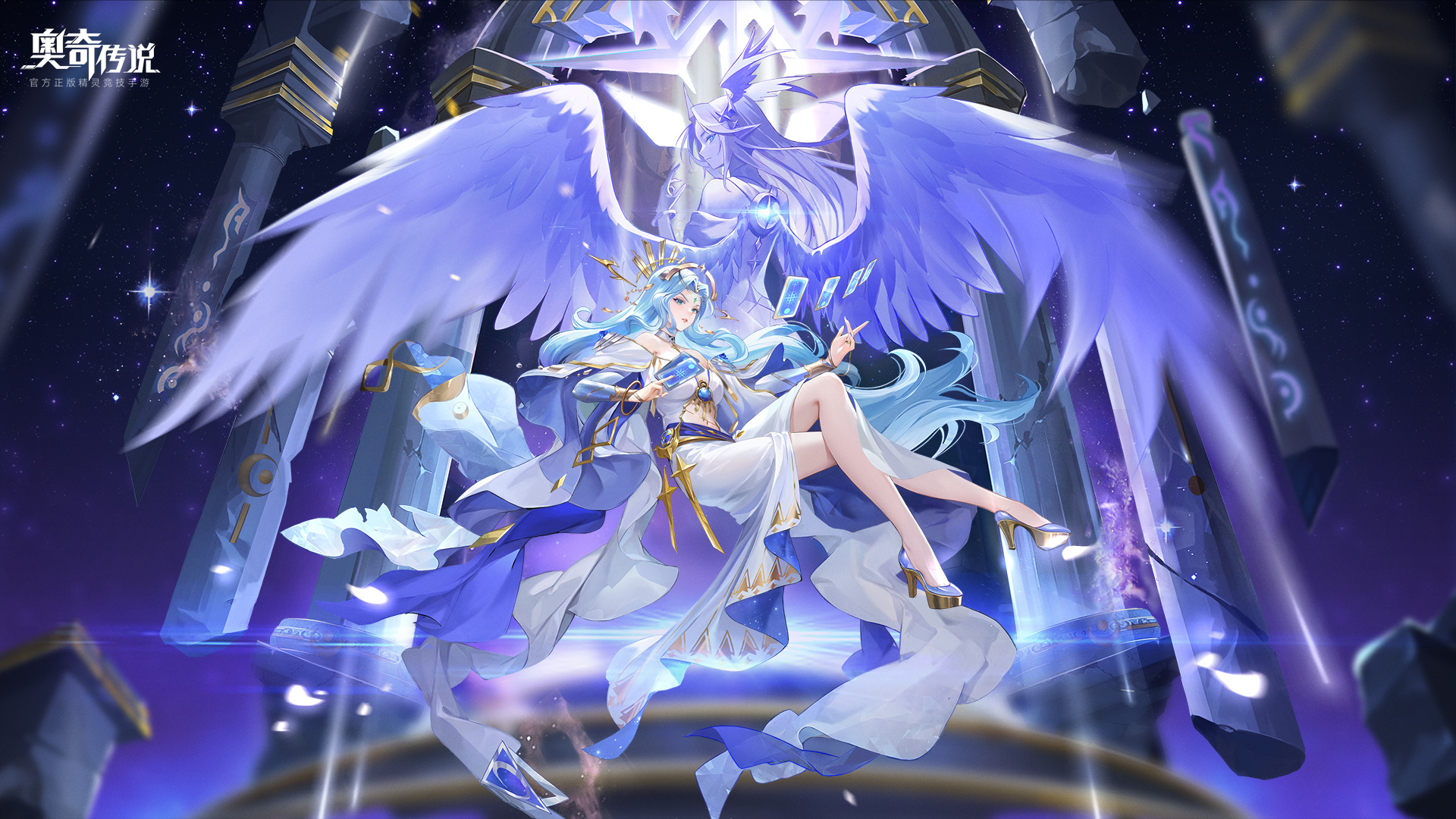 奥奇传说买号在哪买 奥奇传说账号交易平台介绍