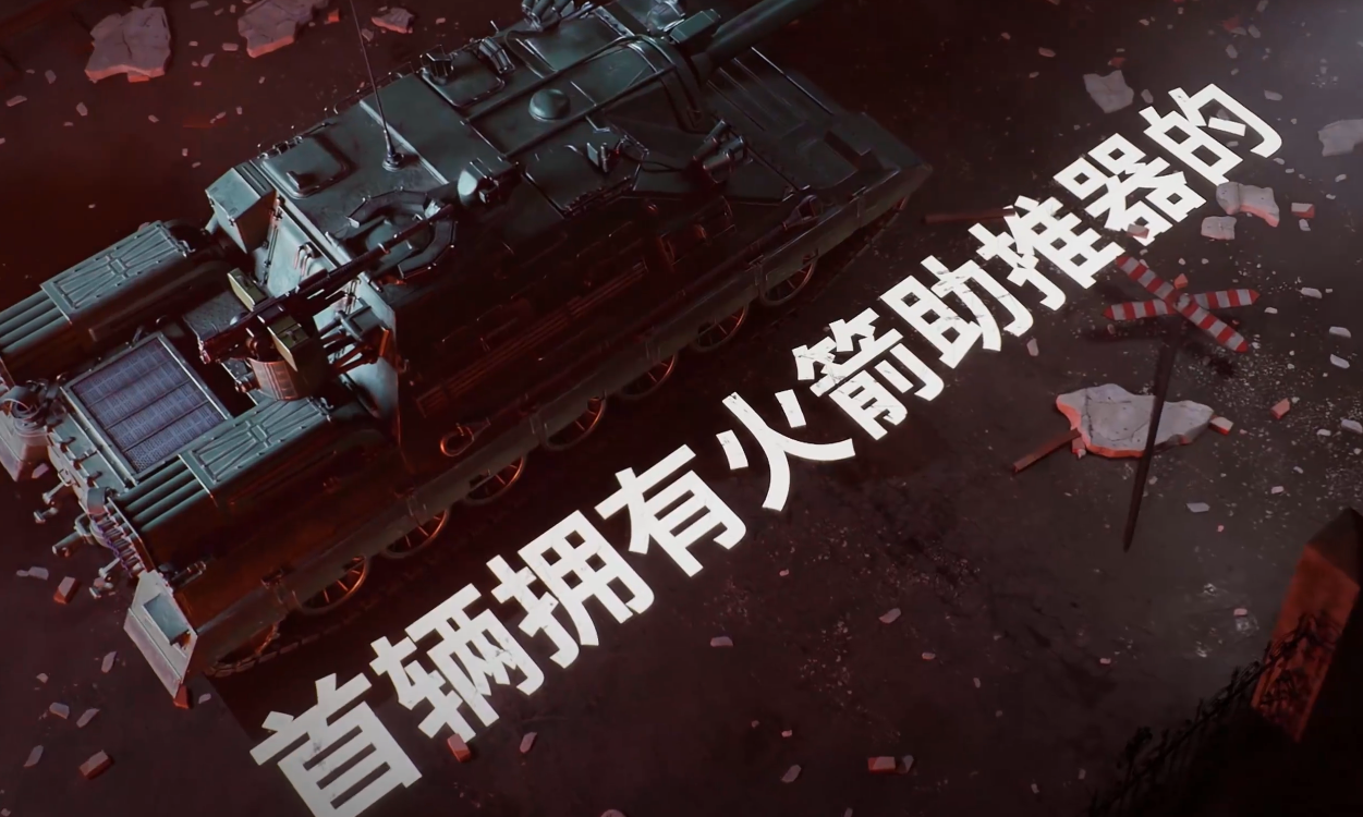 坦克世界账号去哪买好 坦克世界账号购买平台推荐