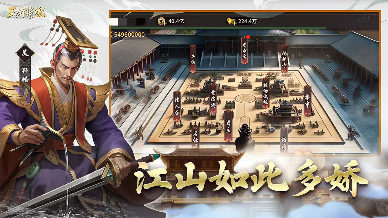 王者将魂礼包码合辑 王者将魂最新兑换码汇总