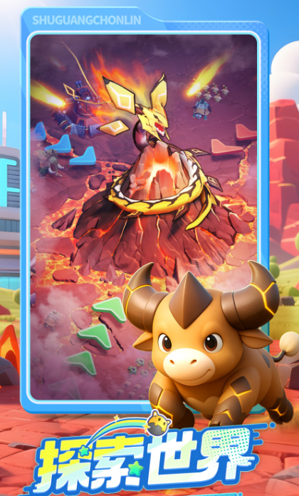 曙光重临兑换码合辑 曙光重临最新可用礼包码汇总