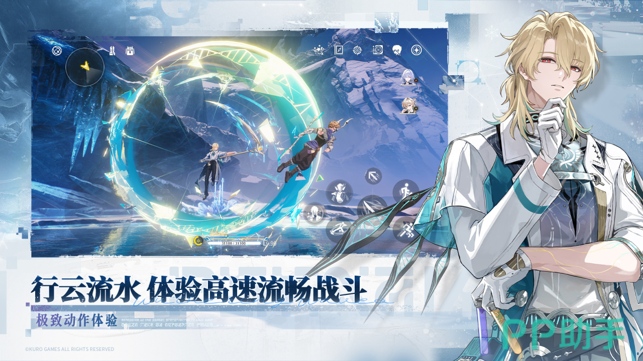 鸣潮账号交易平台推荐图|交易猫APP界面展示