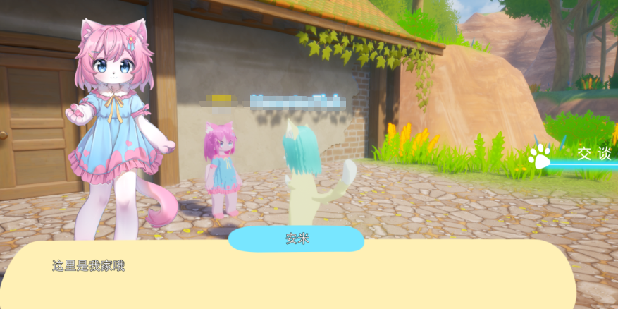 星源遗境下载安装包获取方式及详细教程