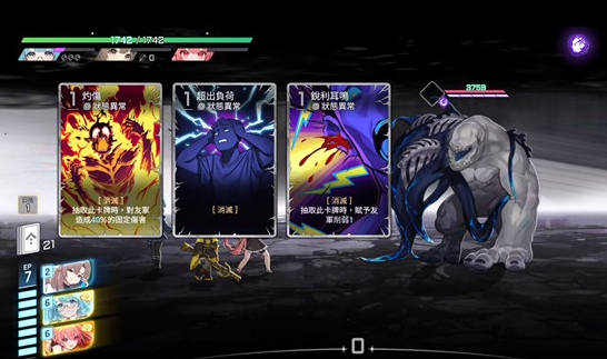 卡厄思梦境锁定攻击卡牌 卡厄思梦境锁定攻击卡牌详细玩法与技巧指南