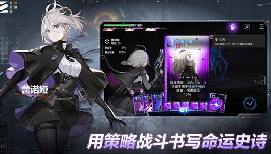 卡厄思梦境灵光一闪 卡厄思梦境灵光一闪玩法详解与技巧指南