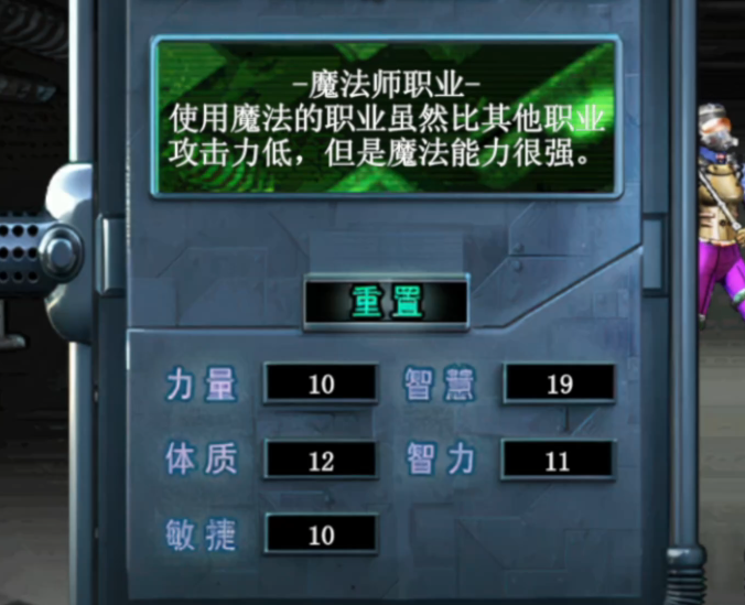 决战破晓手游下载地址及全平台安装渠道汇总