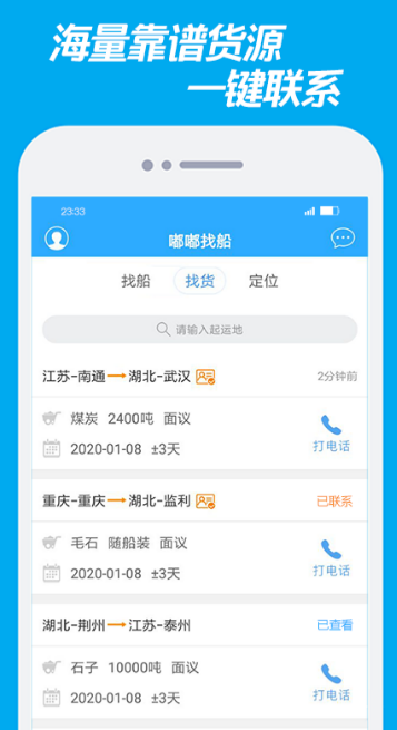���Ÿ۹�Ʊapp����Щ����2026 ���ʵ����Ÿ۹�Ʊapp�̵�