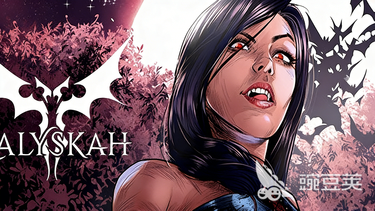 Kalyskah游戏画面与biubiu加速器界面同屏对比图