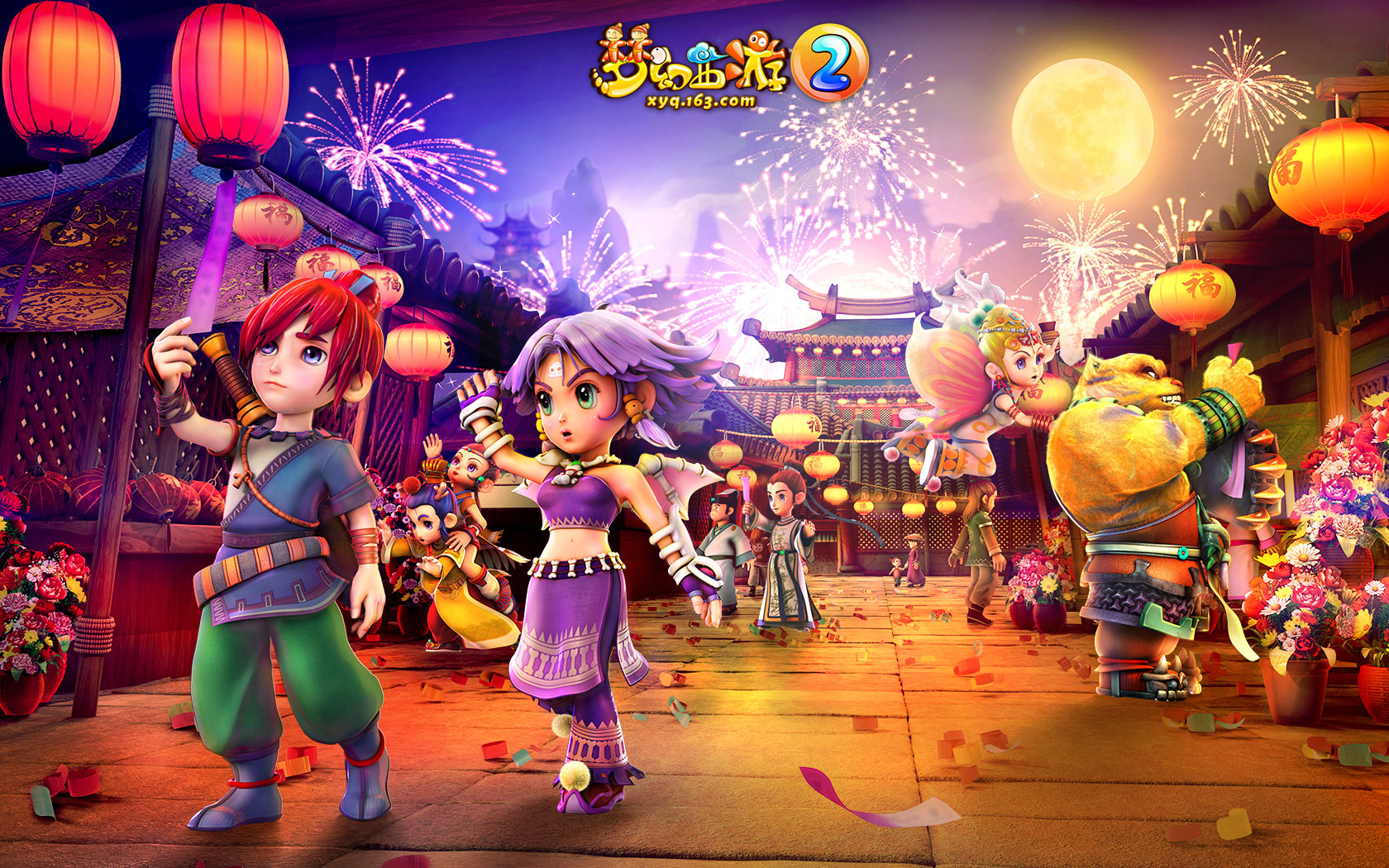 梦幻西游买号全攻略：购买渠道与靠谱APP推荐