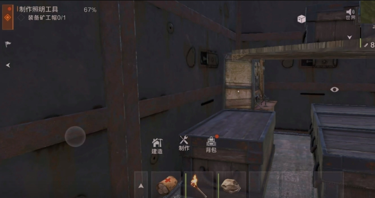 失控进化领地柜有没有用｜领地柜功能详解与实用技巧