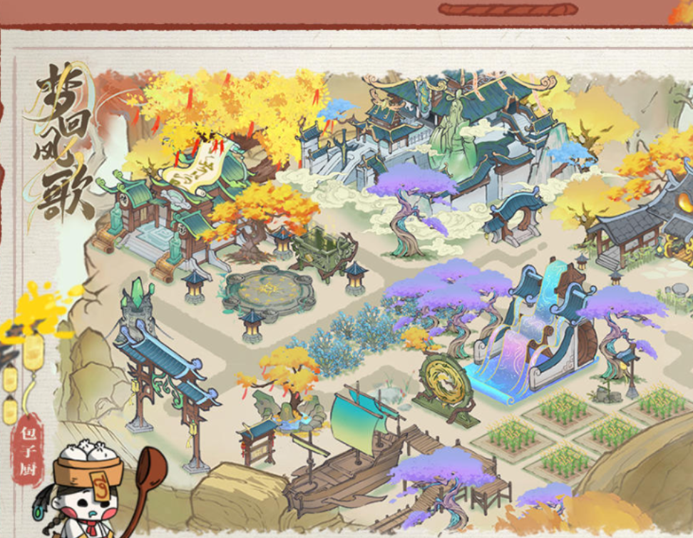 梦回凤歌下载安装教程：安卓iOS正版资源获取方法