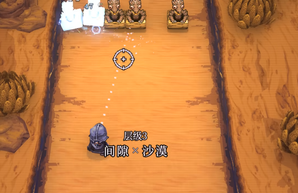 球比伦战记空巢老人角色解析 球比伦战记空巢老人技能机制与实战强度详解