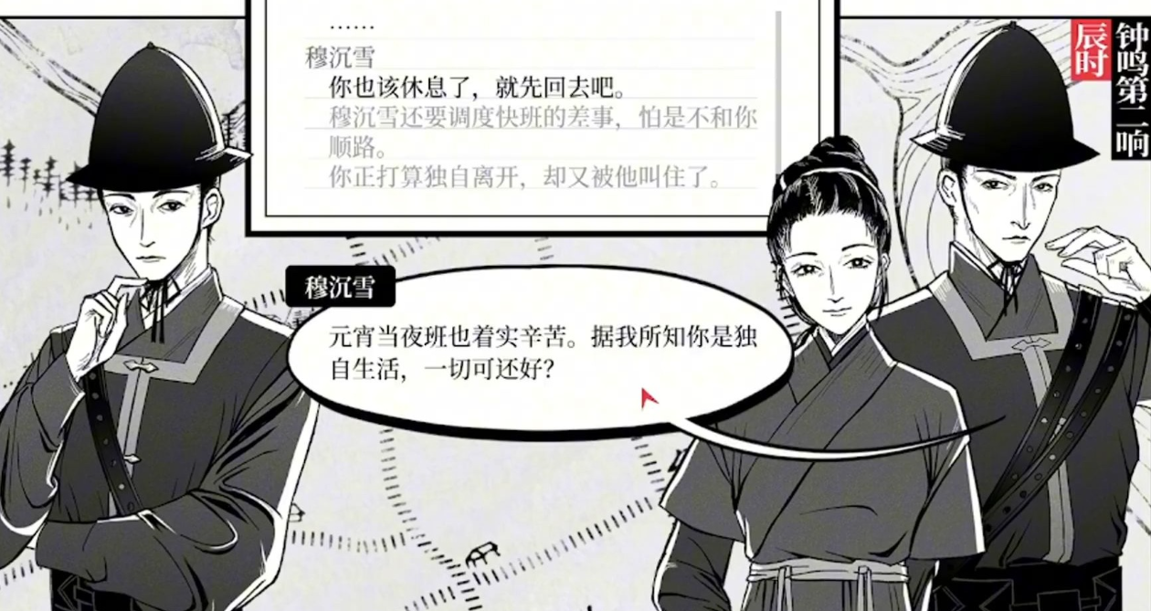 捉刀游戏加速器哪个好用？2024高人气稳定加速器推荐