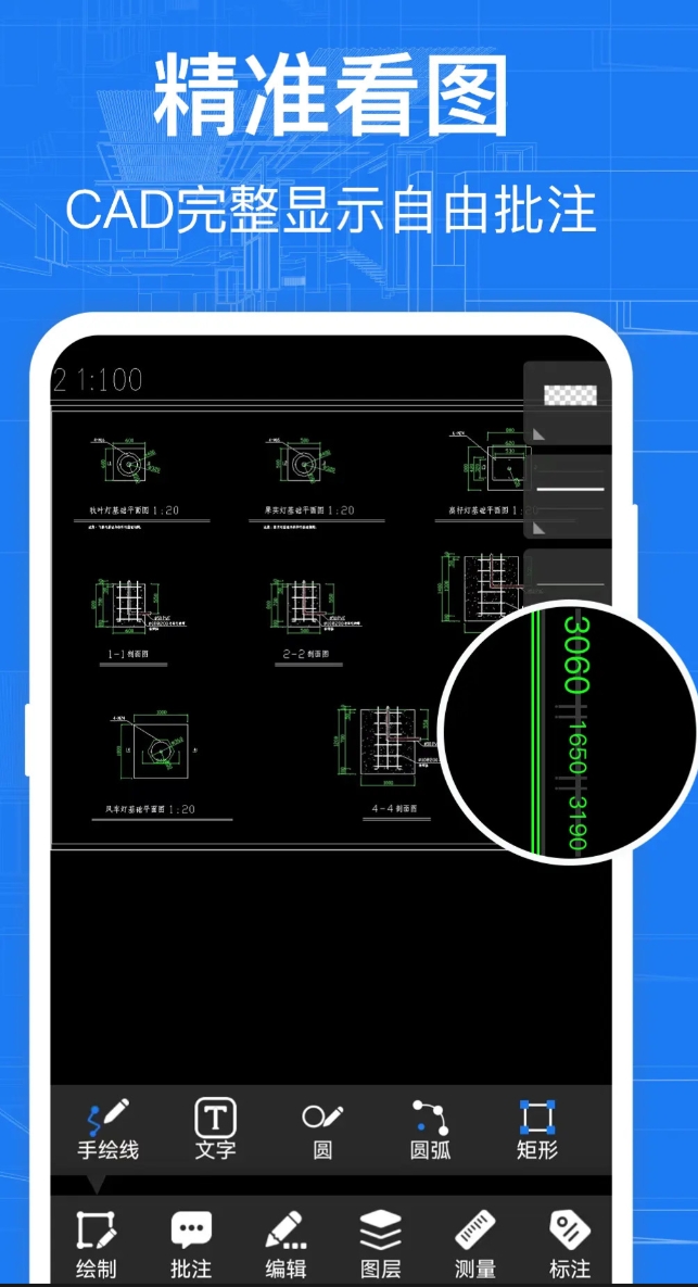 实用的建模软件分享 2024年高效率三维建模工具榜单合集