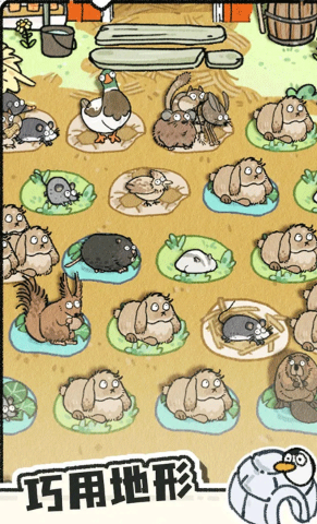 猫神牧场手机版下载安装教程及正版资源获取方式