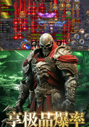 龙迹之城礼包码合辑 龙迹之城最新兑换码推荐